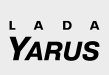 Следующая модель Lada будет называться Yarus