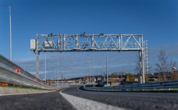 В Подмосковье открылся испытательный полигон для «умных» дорог