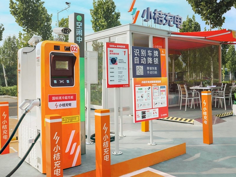 Didi представил зарядную станцию, способную “заправлять” электрокар на 100 км за 1 мин