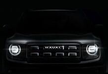 Haval готовит обновленный Dargo
