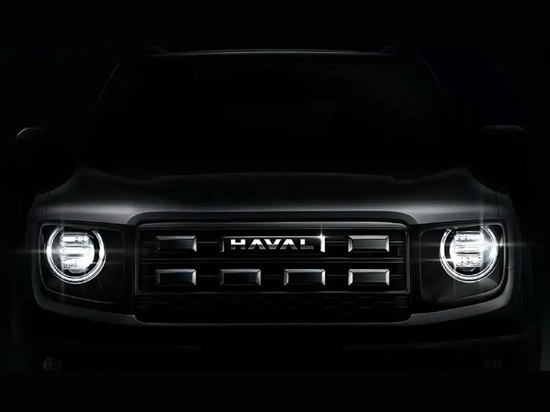 Haval готовит обновленный Dargo