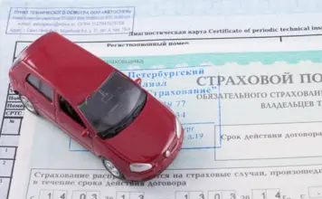 Сравнение особенностей ОСАГО в России и Китае