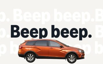 Amazon случайно использовал изображение Lada Vesta в рекламе сервиса продажи автомобилей с пробегом