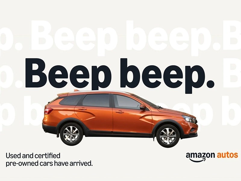 Amazon случайно использовал изображение Lada Vesta в рекламе сервиса продажи автомобилей с пробегом