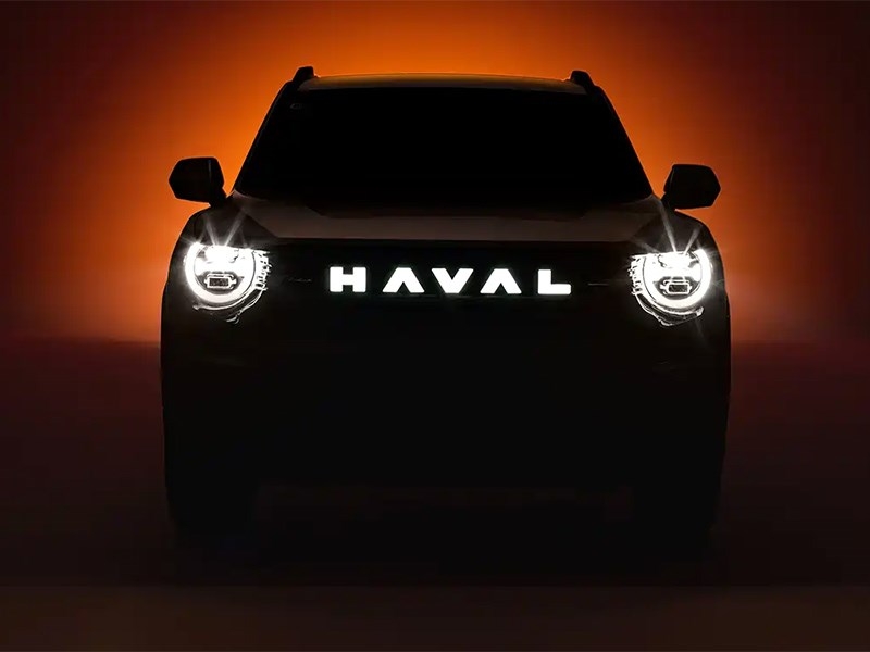 Haval готовит новую версию кроссовера Dargo, но уже с другим названием