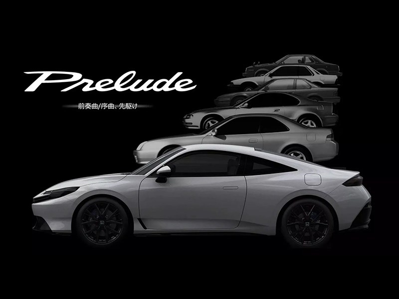 Honda Prelude в новой генерации станет гибридом