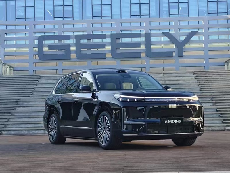 Стала известна стоимость нового флагмана марки Geely