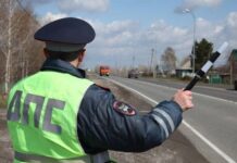 В Российских регионах будут блокировать паблики с информацией о перемещении ДПС