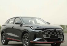 Changan готовит к дебюту в России новый кроссовер CS35 Max