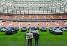 EXEED и «Лужники» заключили соглашение о сотрудничестве