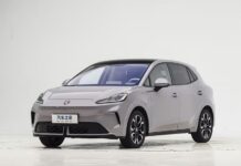 В Китае представили бюджетный электрокар марки MG с запасом хода 540 км