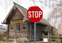 В России предлагают разрешить сдачу на права без автошкол