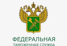 ФТС предлагает упростить систему начисления утильсбора и передать расчет сторонней организации