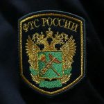 ФТС разъяснила порядок проверки уплаты утилизационного сбора и причины роста нарушений