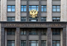 Госдума не поддержала резкое ужесточение штрафов за шумные автомобили