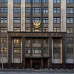 Госдума обсуждает введение официальной продажи «красивых» номеров через «Госуслуги»