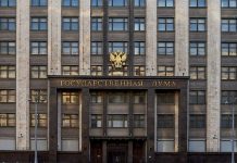 Госдума обсуждает введение официальной продажи «красивых» номеров через «Госуслуги»