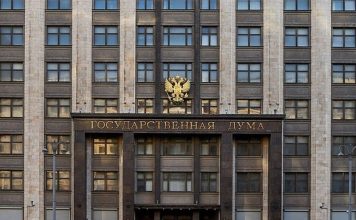 Госдума обсуждает введение официальной продажи «красивых» номеров через «Госуслуги»