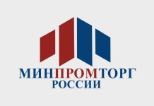 Минпромторг опроверг слухи об ограничении отсрочки по утильсбору