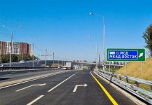 Тарифы на проезд по МСД выросли до 90 рублей