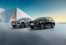 СОУИС S09 2025: что нужно знать про комплектации и бюджет