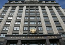 В Госдуме предложили освободить застрявшие на границе автомобили от повышенного утильсбора