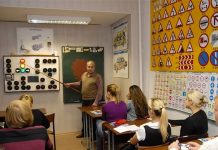 Госдума одобрила создание рейтинга автошкол