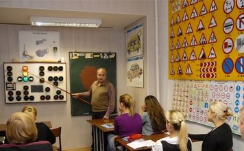 Госдума одобрила создание рейтинга автошкол