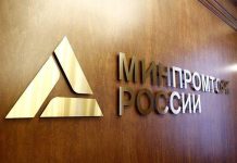 Минпромторг сохранит отсрочку уплаты утильсбора для автопроизводителей в 2026 году