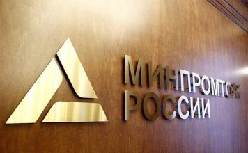 Минпромторг сохранит отсрочку уплаты утильсбора для автопроизводителей в 2026 году