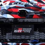 Toyota готовит мощную «турбочетверку»