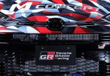 Toyota готовит мощную «турбочетверку»