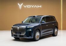 Voyah готовит для российского рынка гибридный кроссовер Taishan с запасом хода 1120 км