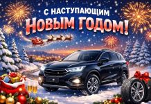 Дорогие читатели Motorpage.ru!