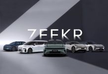 Geely завершил приватизацию бренда Zeekr