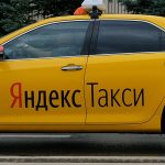 Яндекс готовит собственный электромобиль для такси