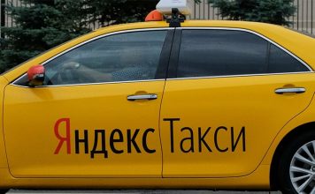 Яндекс готовит собственный электромобиль для такси