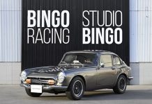 На японском аукционе скоро появится один из самых необычных спортивных автомобилей Honda