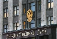 Навязанные услуги обойдутся дорого: штрафы для бизнеса выросли до полумиллиона рублей