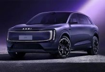 Стали известны технические характеристики новой модели AUDI для китайского рынка