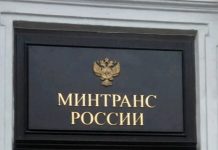 Беспилотникам готовят официальный статус: Минтранс прописал правила для автономных авто