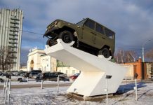 На заводе УАЗ сменится генеральный директор