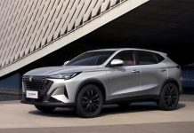 Changan выводит на рынок России новый CS35 Max