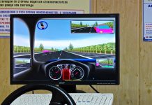 Экзамен на права может стать цифровым