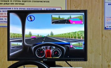 Экзамен на права может стать цифровым