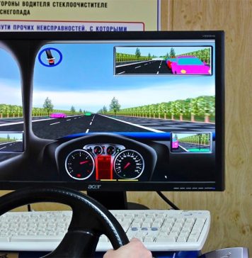 Экзамен на права может стать цифровым