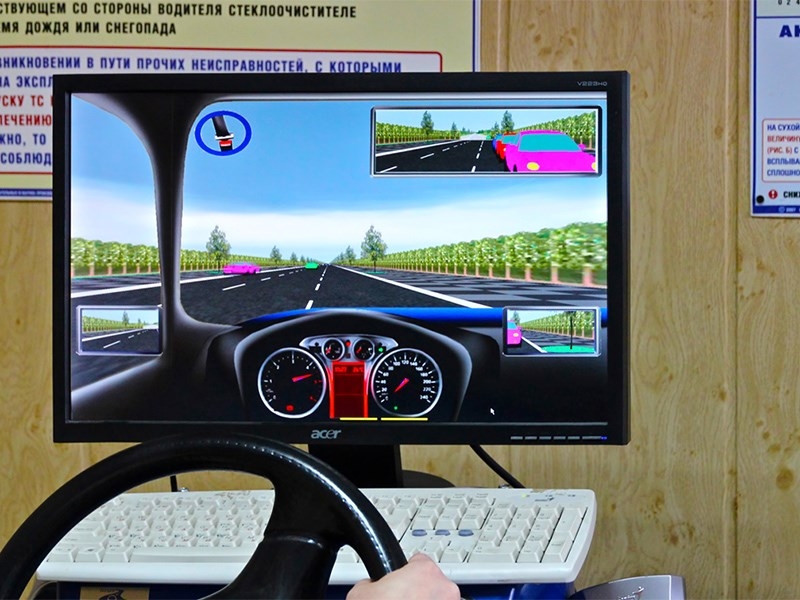 Экзамен на права может стать цифровым