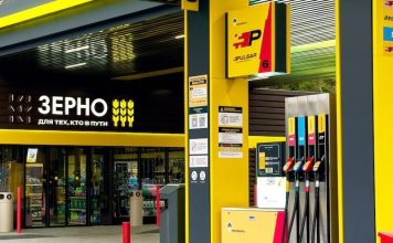 Фирменное топливо Pulsar от «Роснефти» выходит в новые регионы