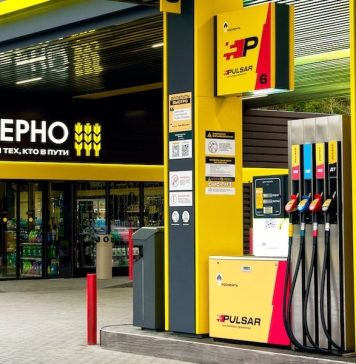 Фирменное топливо Pulsar от «Роснефти» выходит в новые регионы