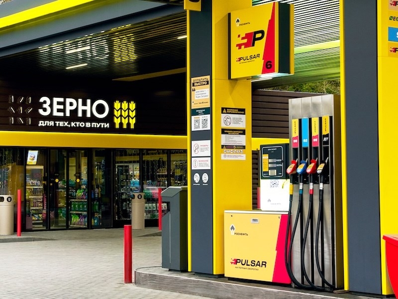 Фирменное топливо Pulsar от «Роснефти» выходит в новые регионы